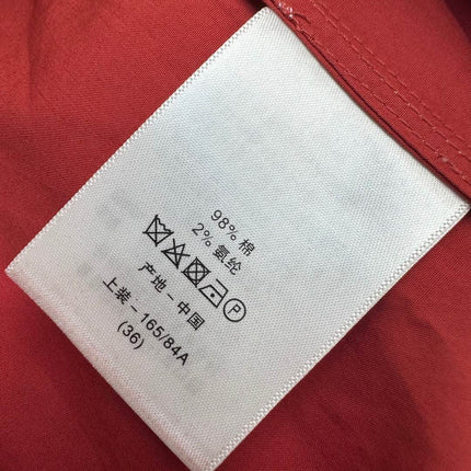 MAXMA 25S SHORT SLEEVE SHIRT WITH LAPEL COLLAR 264542