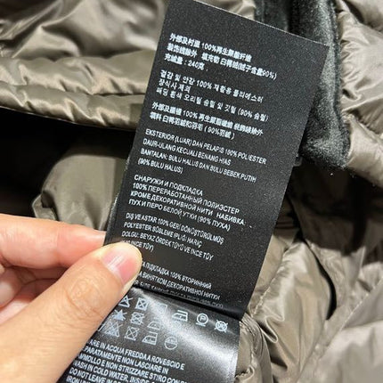 MIUMIU JACKET STYLE 630