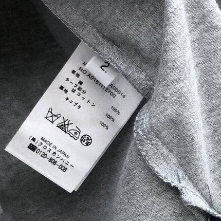 THOM 26S T-SHIRT 371